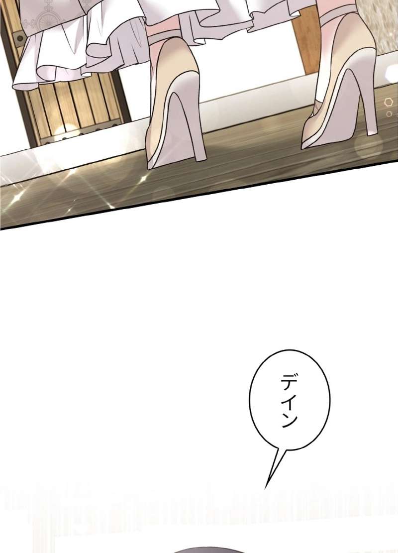 P89