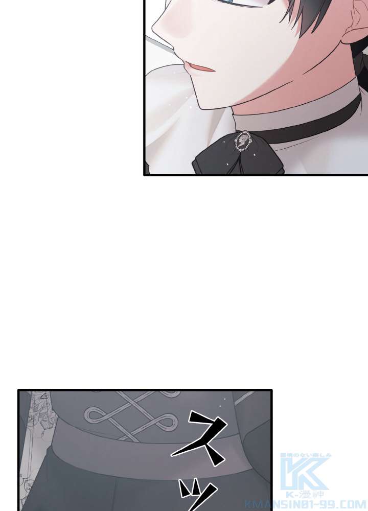 P37