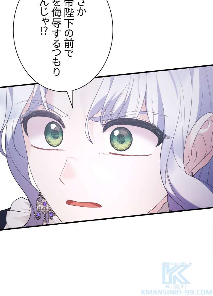 P52