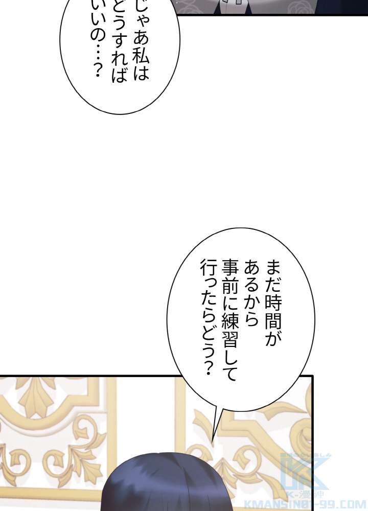 P64