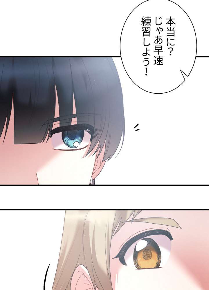 P66