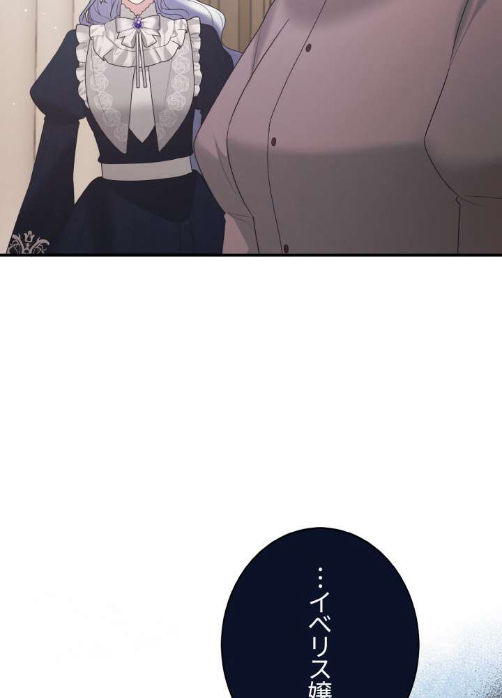 P78