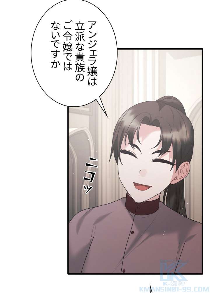 P82