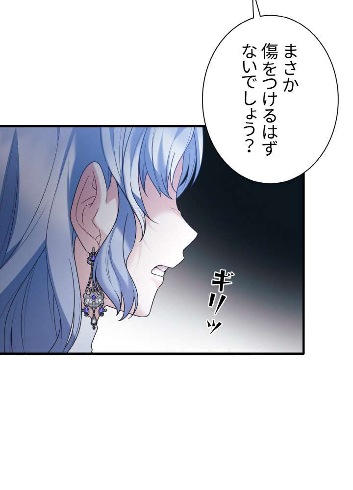 P83