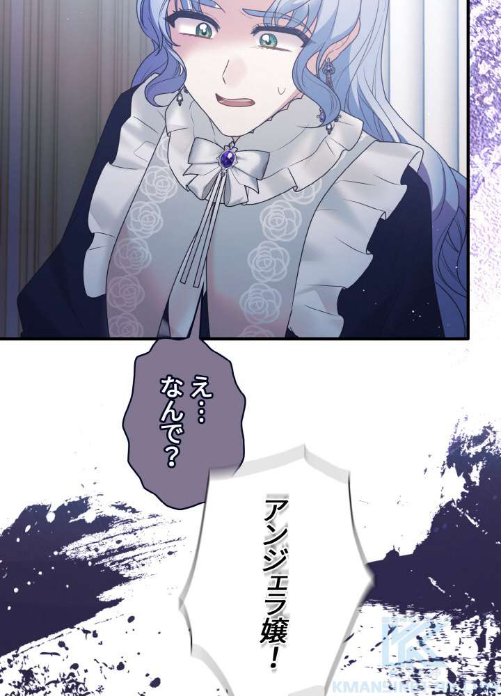 P91