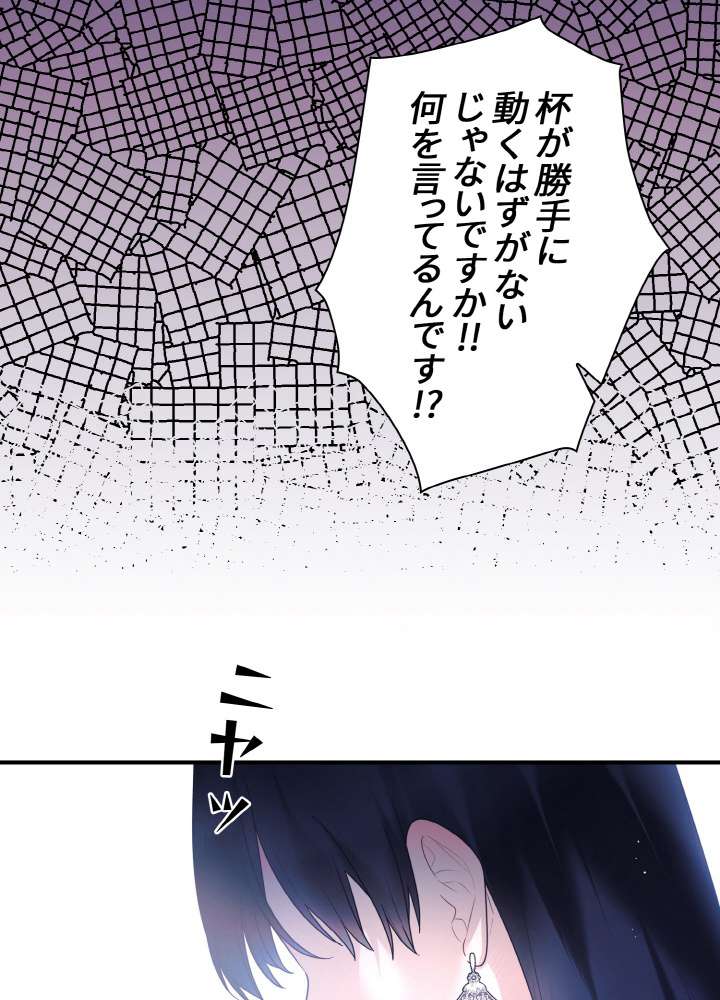 P95