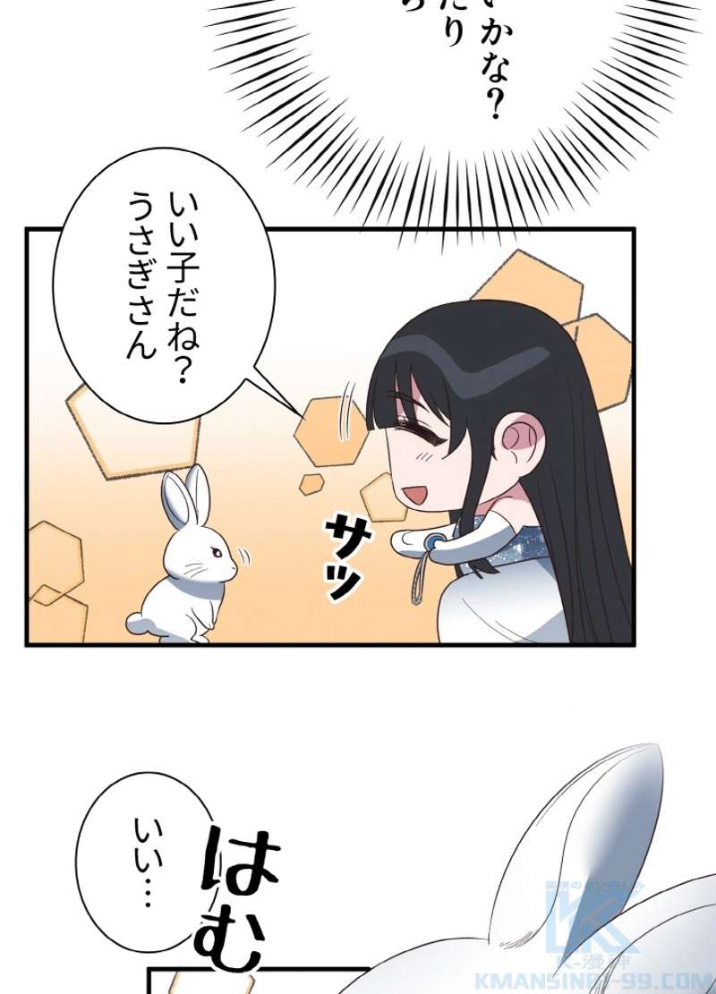 P37