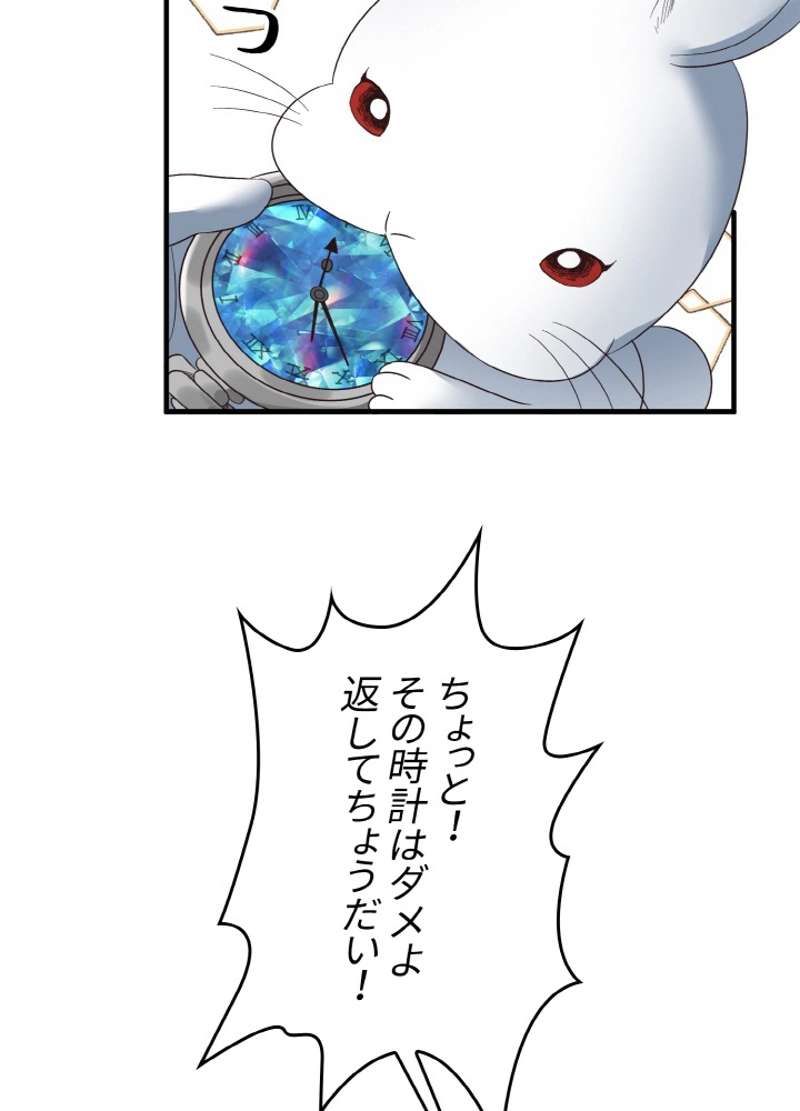 P38