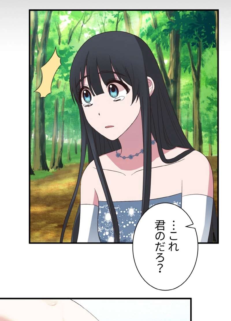 P53