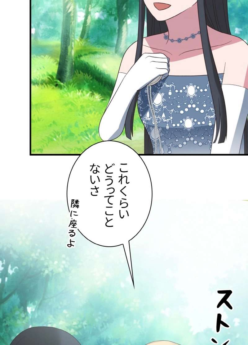 P57
