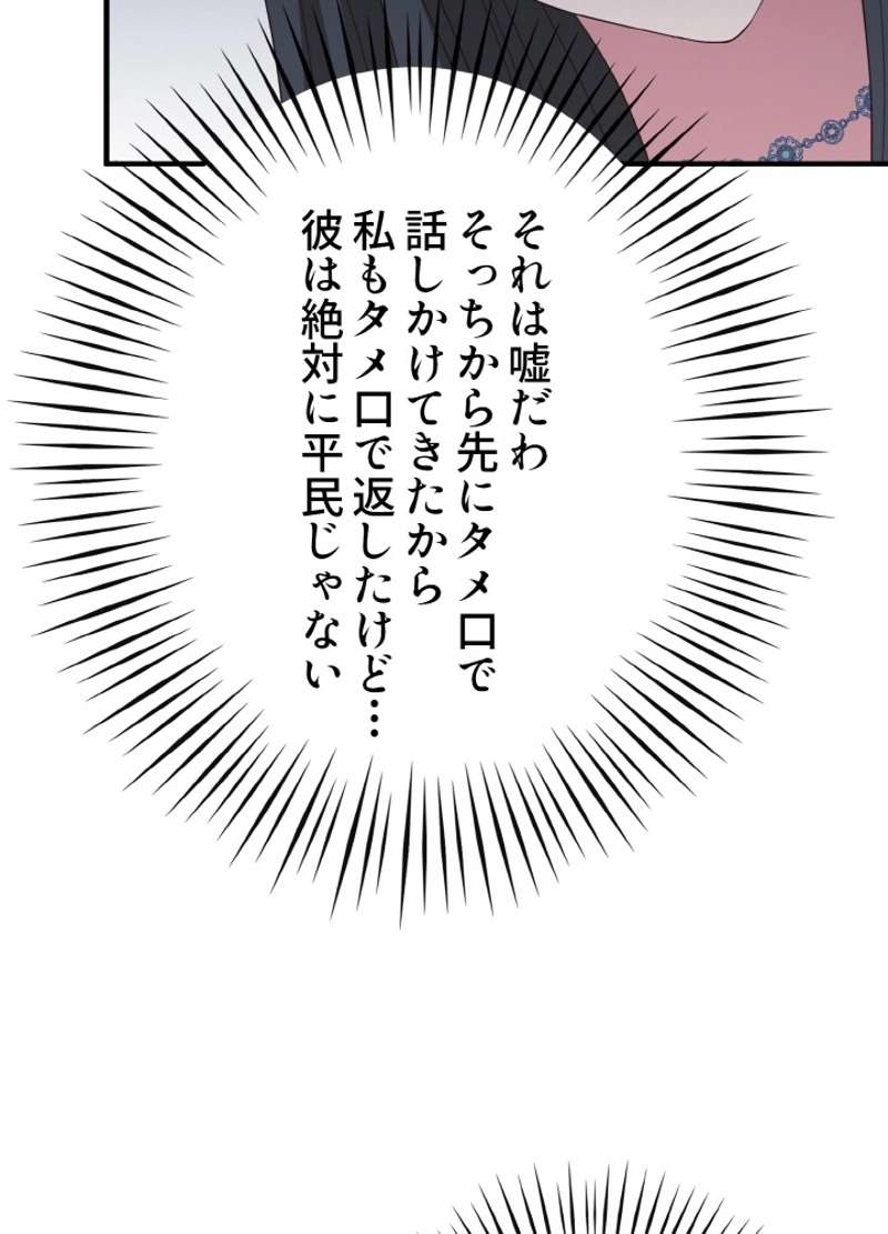 P63