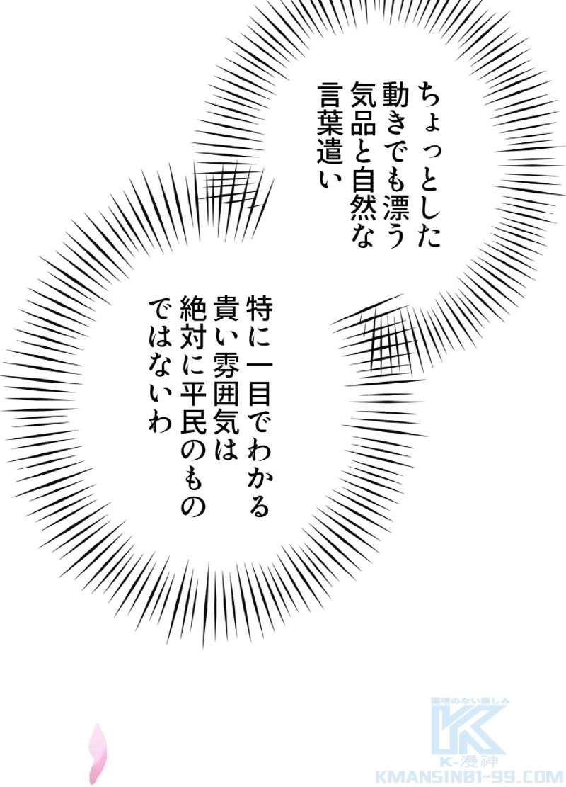 P64