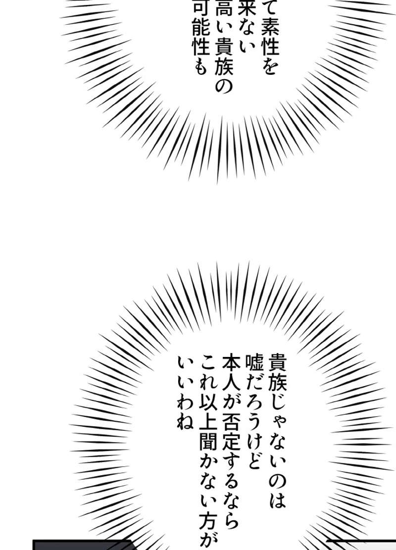 P66
