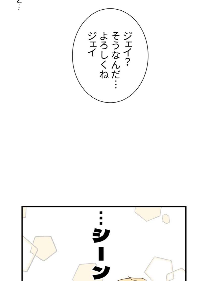 P68