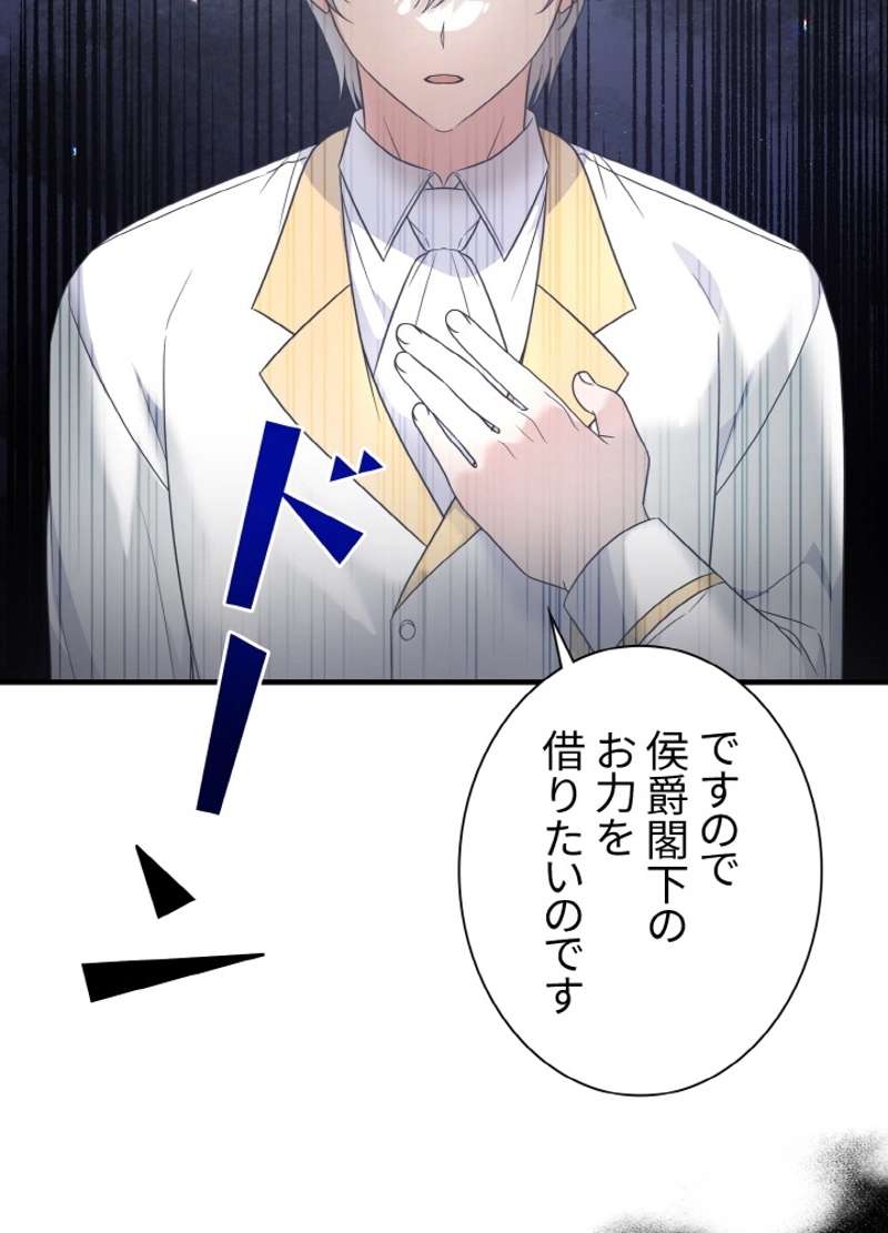 P53