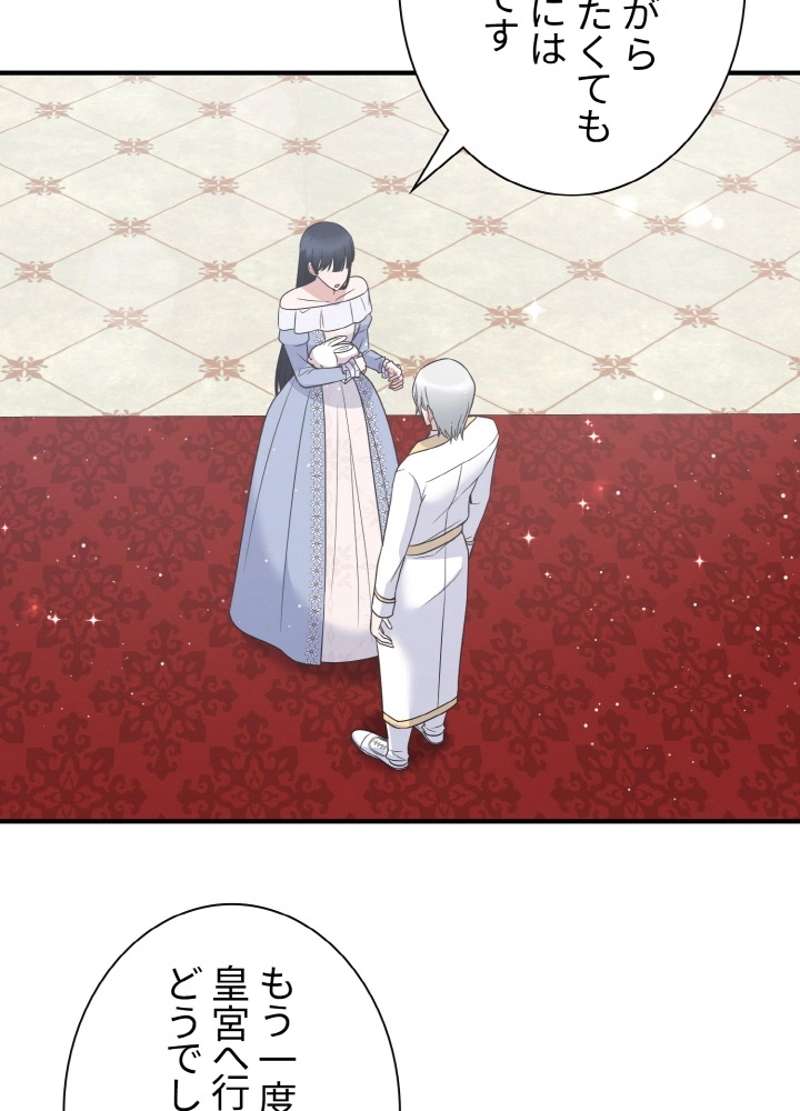 P59