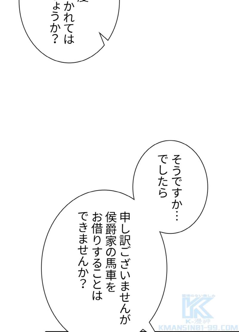 P60