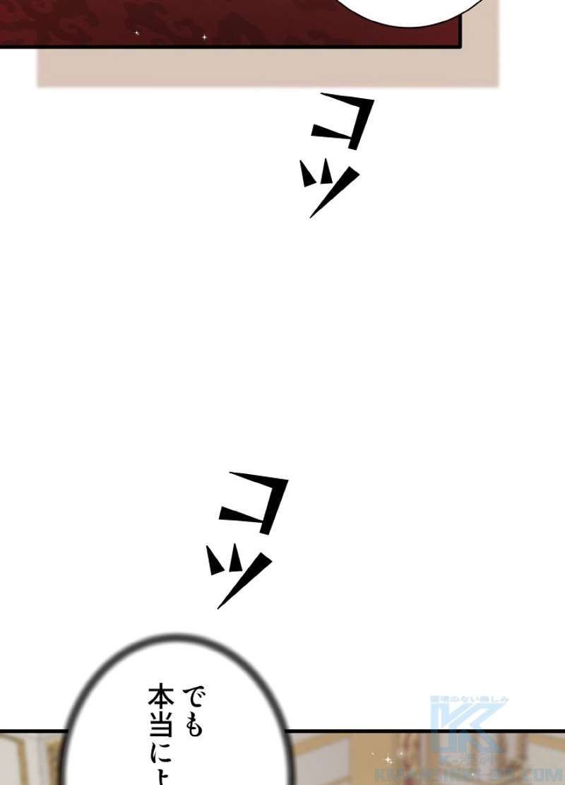 P63