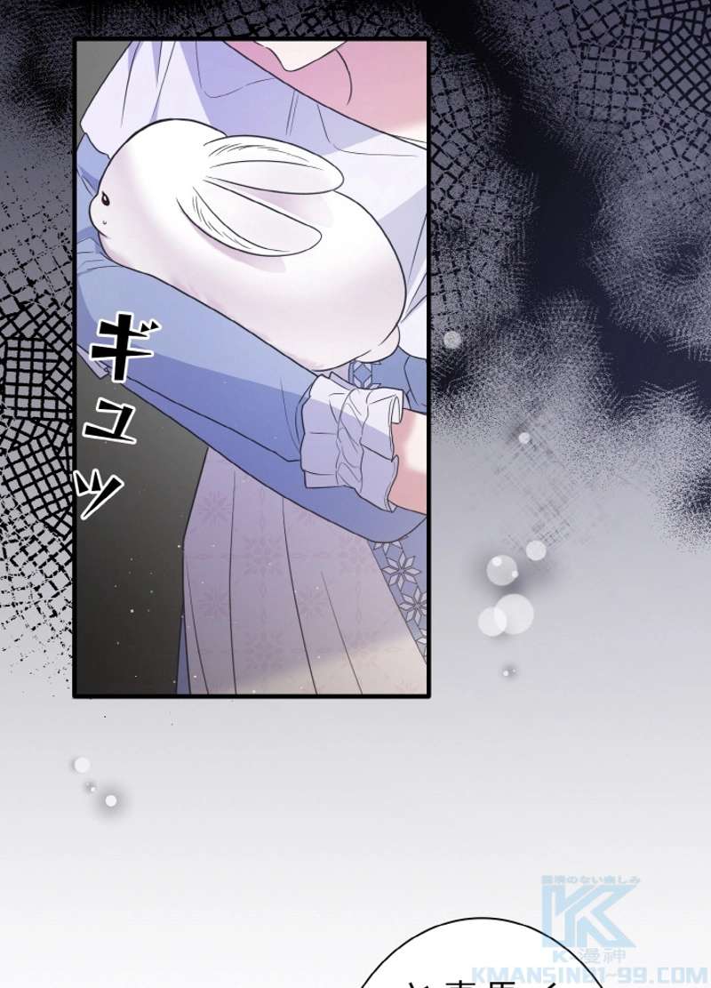 P72