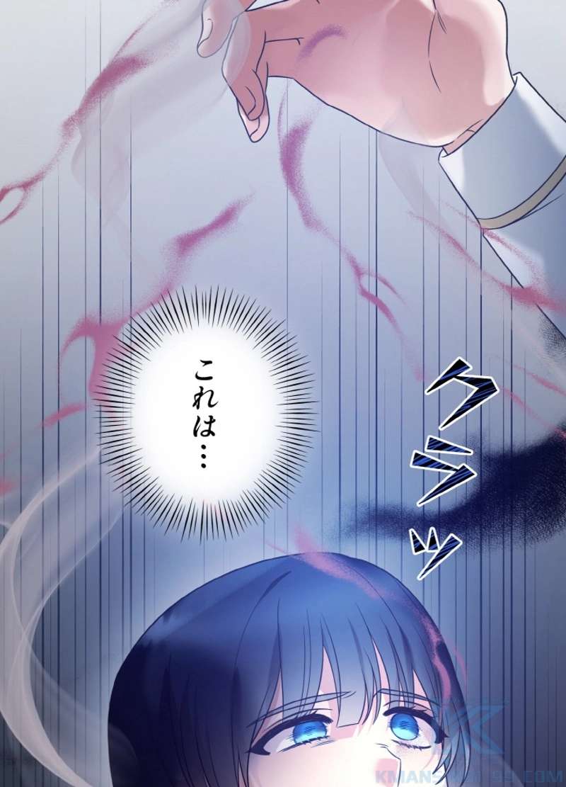 P81
