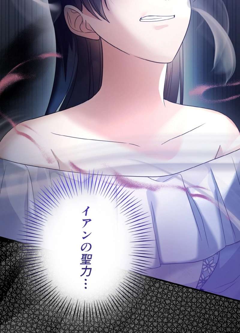 P82