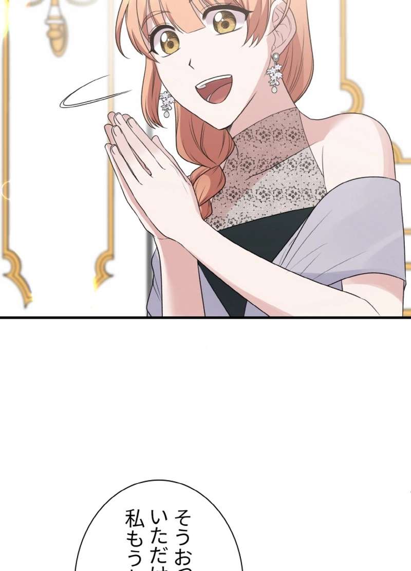 P56