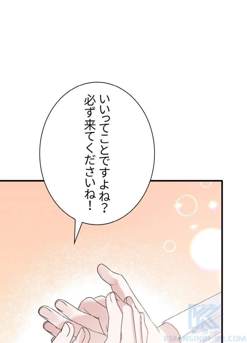 P58