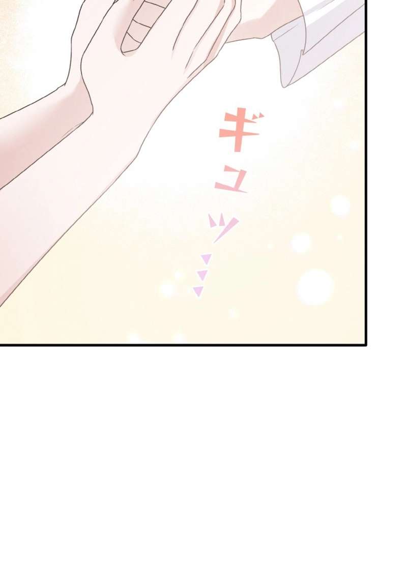 P59