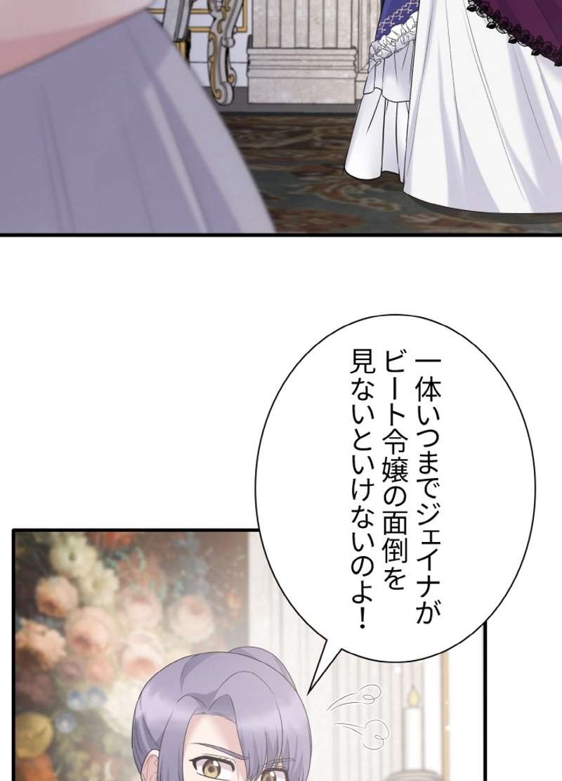 P63