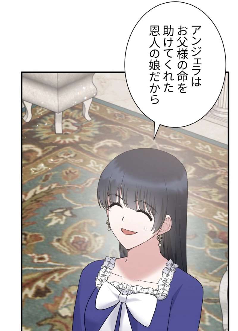 P65