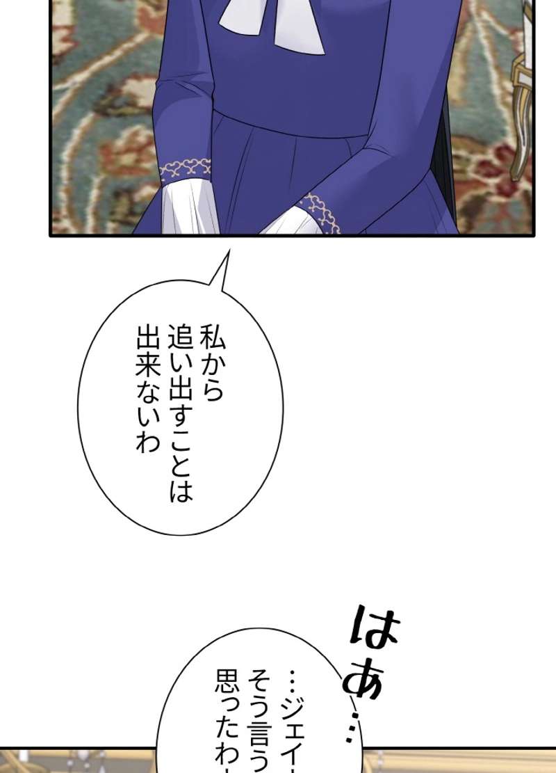 P66