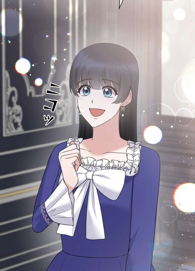 P88