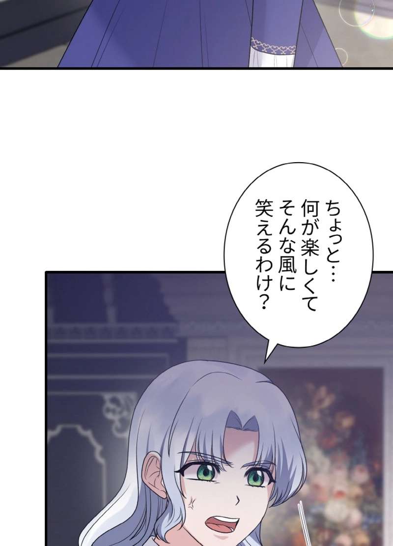 P89