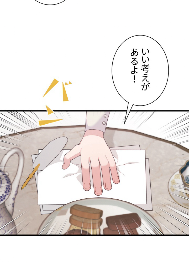 P57