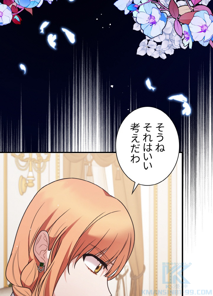P64