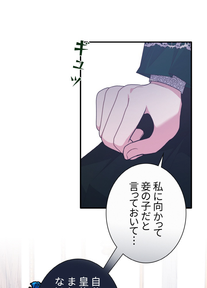 P66