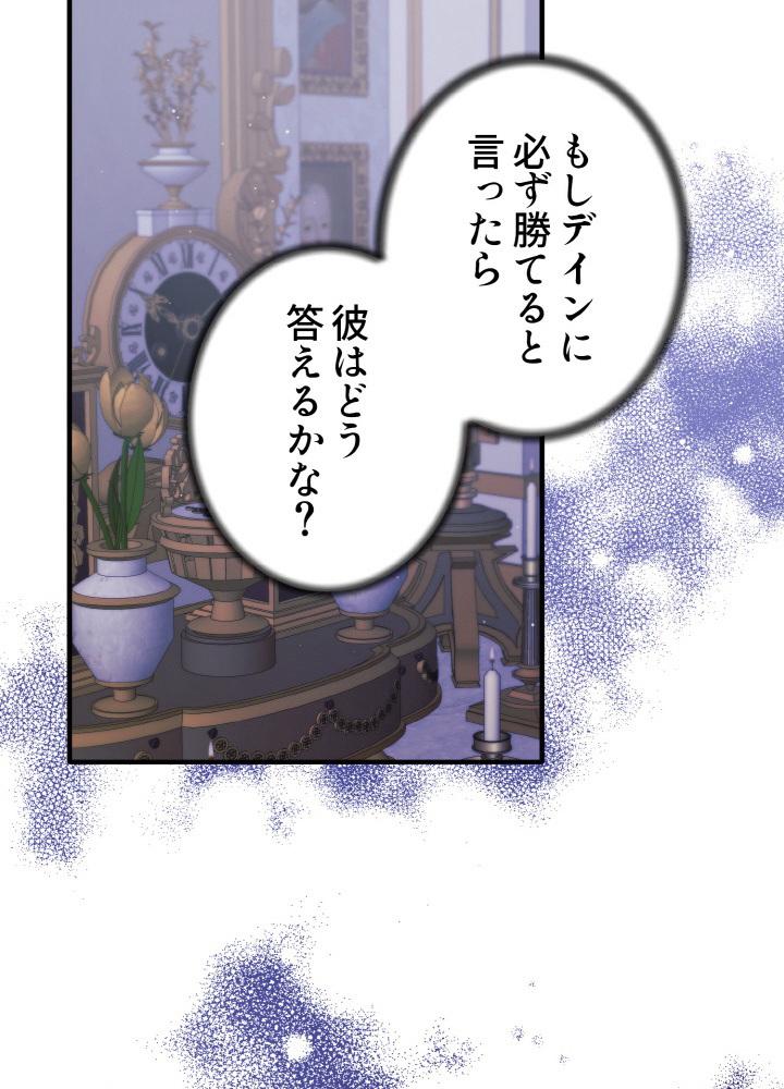 P84