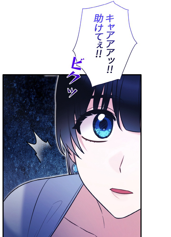 P86
