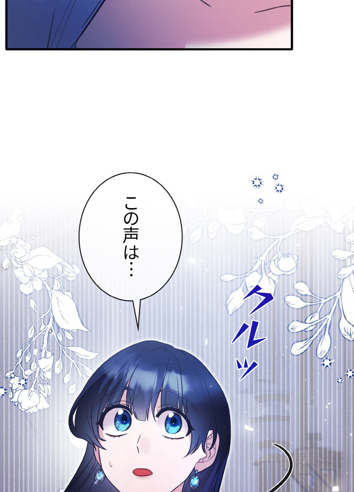 P87