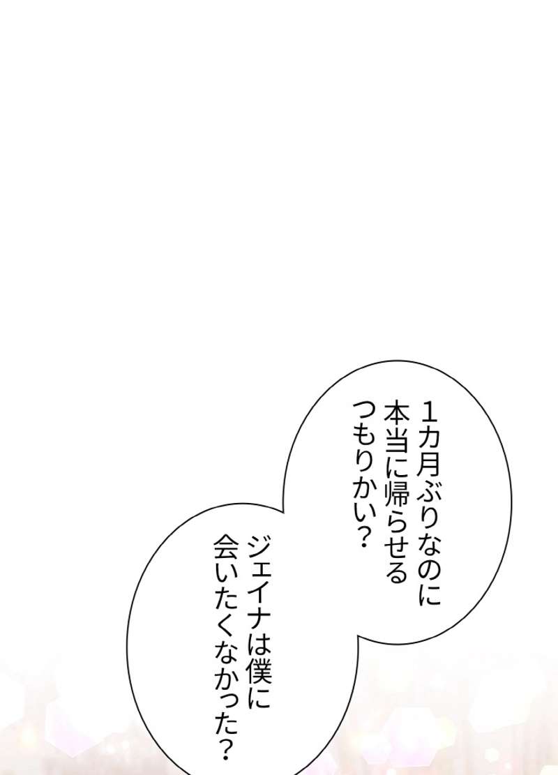 P51
