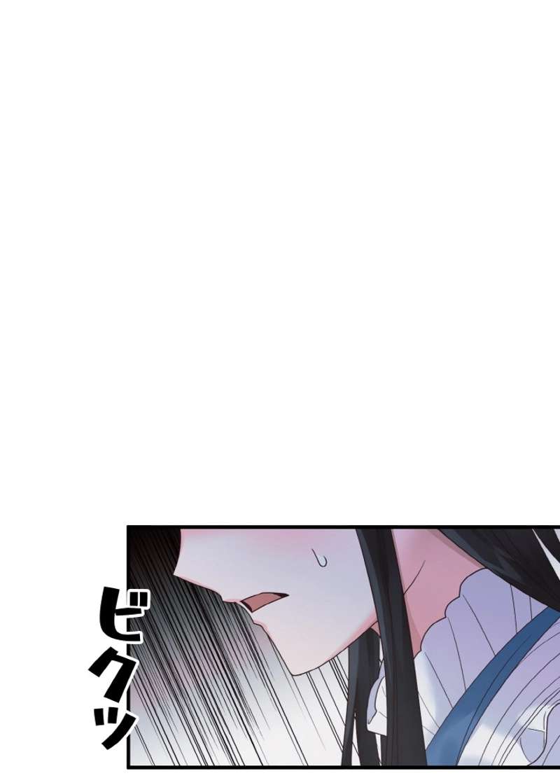 P66