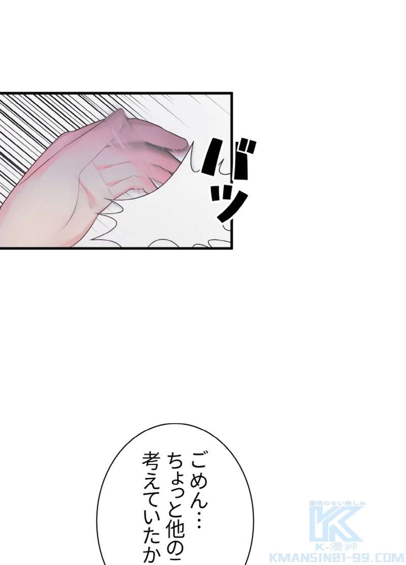 P67