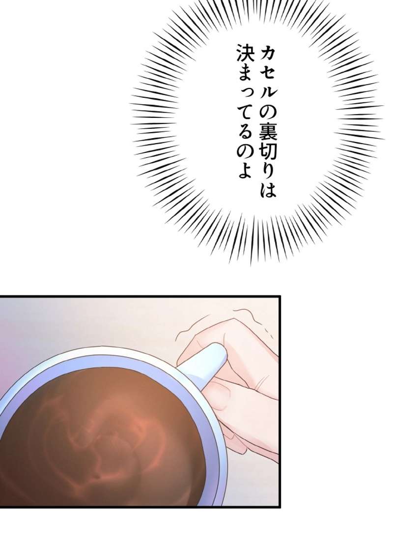 P69