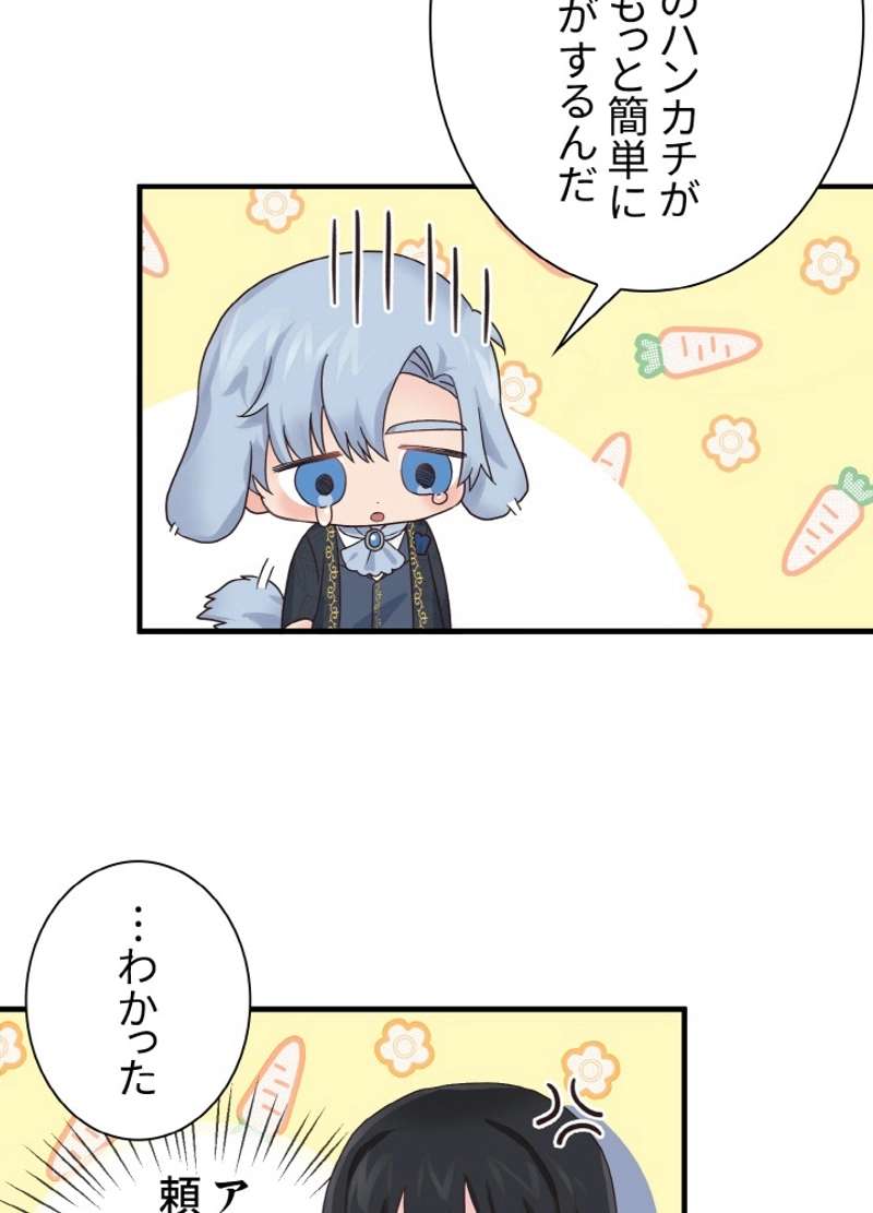P81