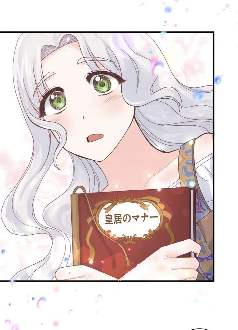 P84