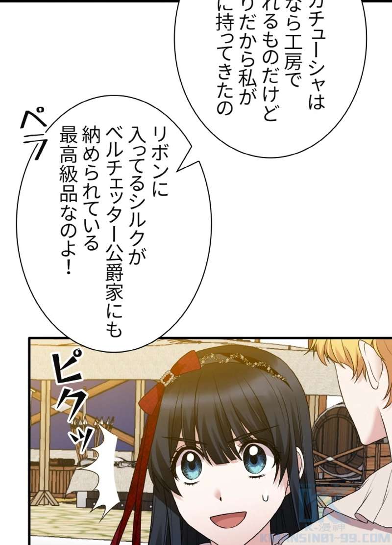 P58