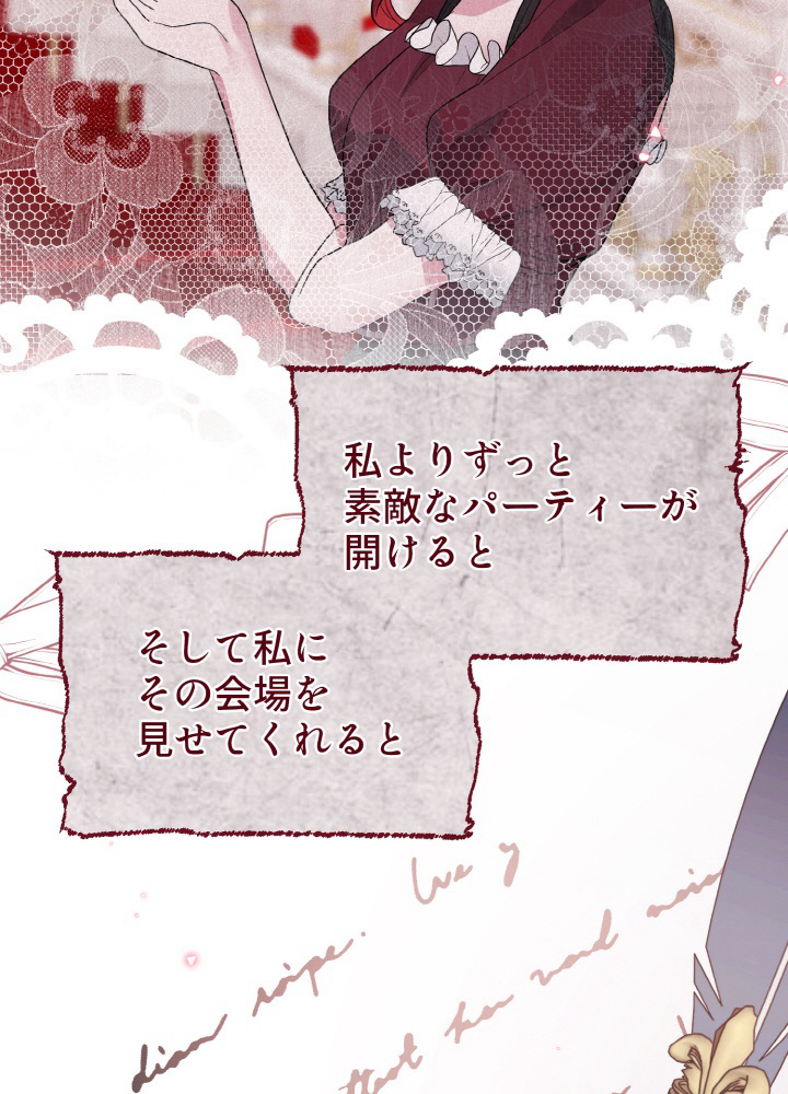 P48