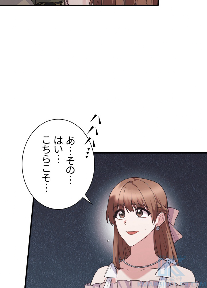 P73