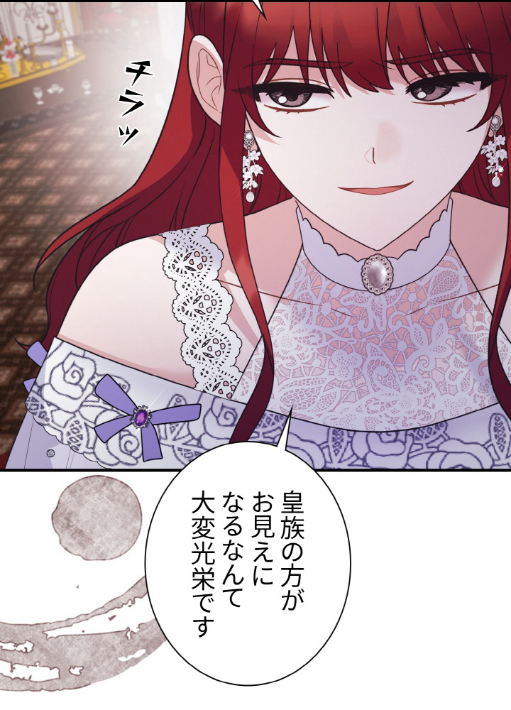 P84