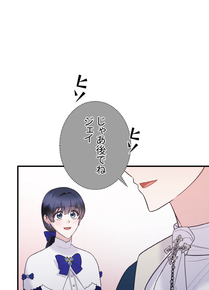 P86